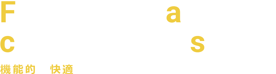 機能的で快適な空間へ　株式会社川建は空間間仕切り・パーテーション施工をはじめとした内装工事のプロとして、機能的で快適な空間演出をいたします。